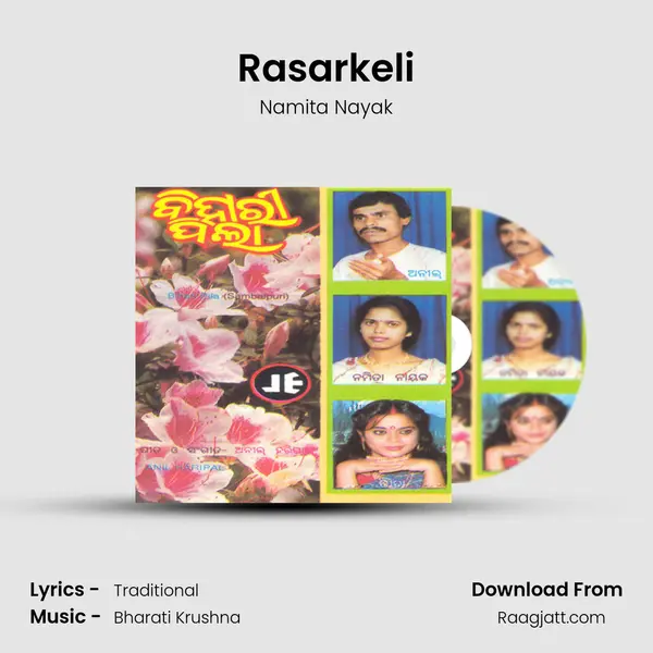 Rasarkeli - Namita Nayak album cover 