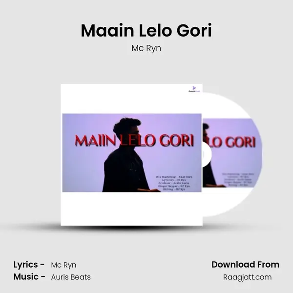 Maain Lelo Gori mp3 song