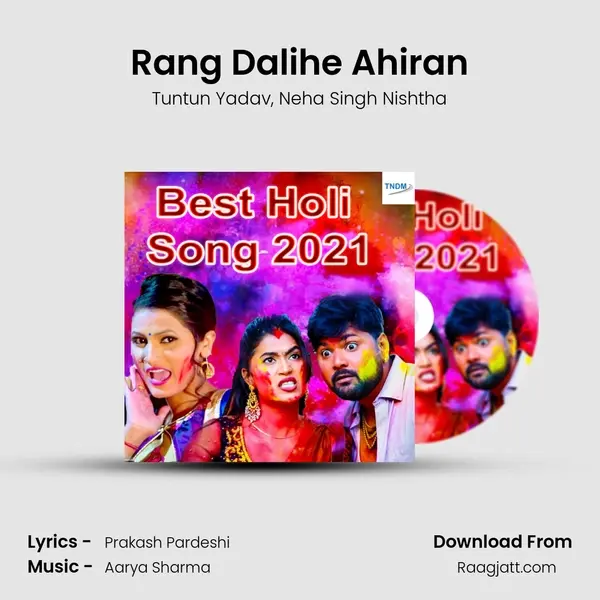 Rang Dalihe Ahiran mp3 song