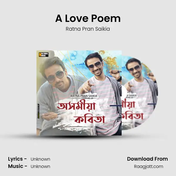 A Love Poem mp3 song