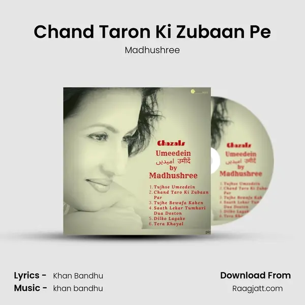 Chand Taron Ki Zubaan Pe mp3 song