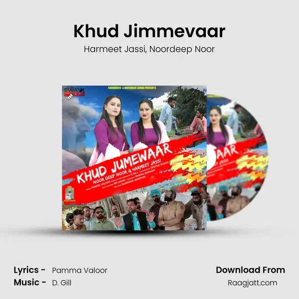 Khud Jimmevaar mp3 song