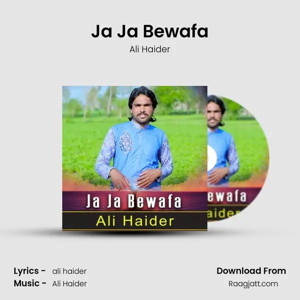 Ja Ja Bewafa mp3 song