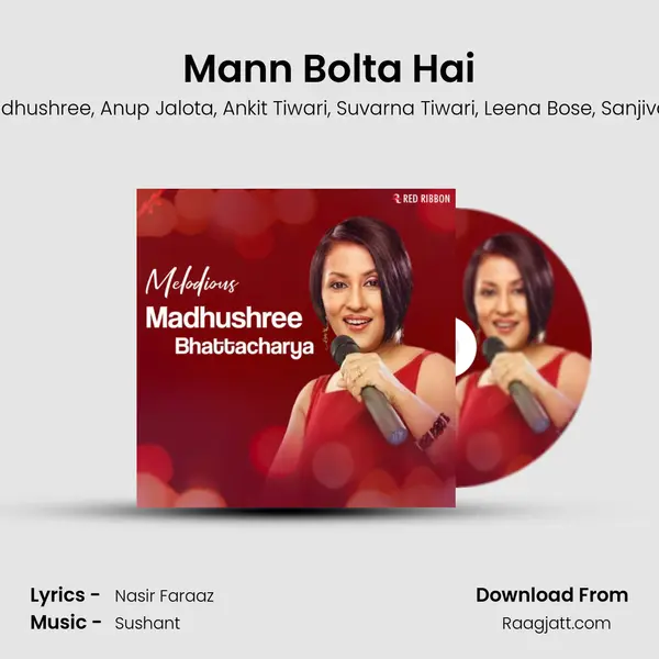 Mann Bolta Hai - Madhushree album cover 