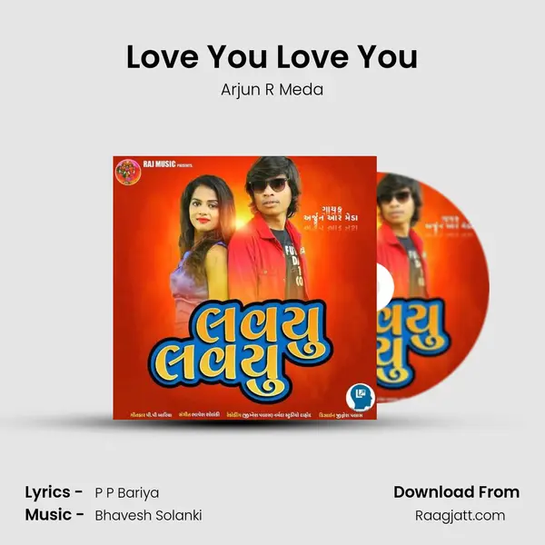 Love You Love You mp3 song