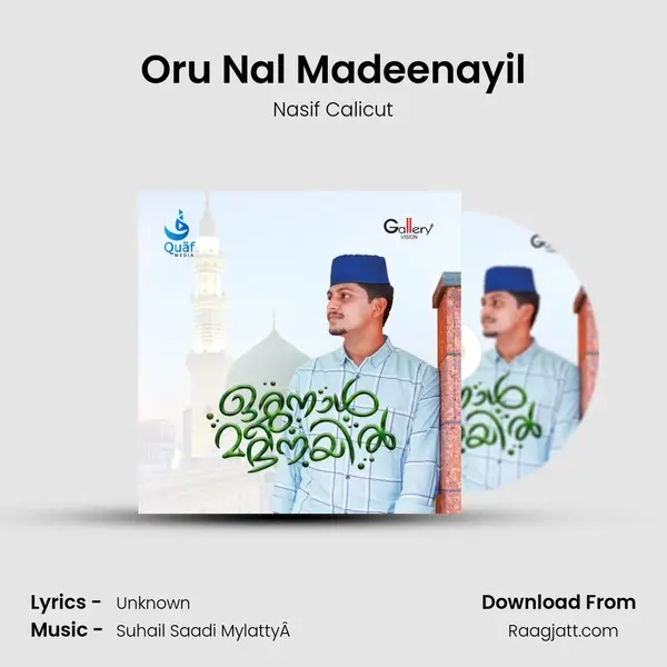 Oru Nal Madeenayil - Nasif Calicut album cover 