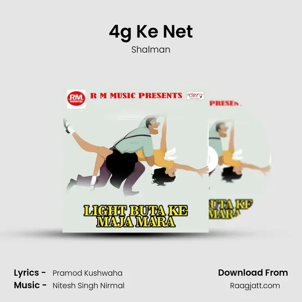 4g Ke Net - Shalman album cover 