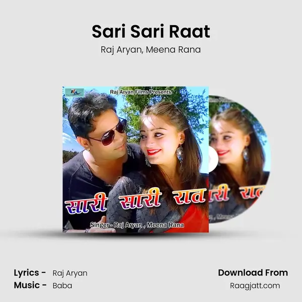 Sari Sari Raat - Raj Aryan album cover 