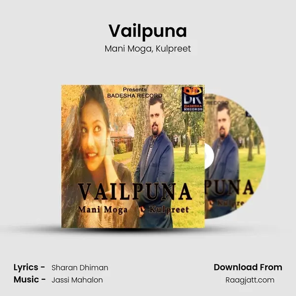 Vailpuna - Mani Moga album cover 