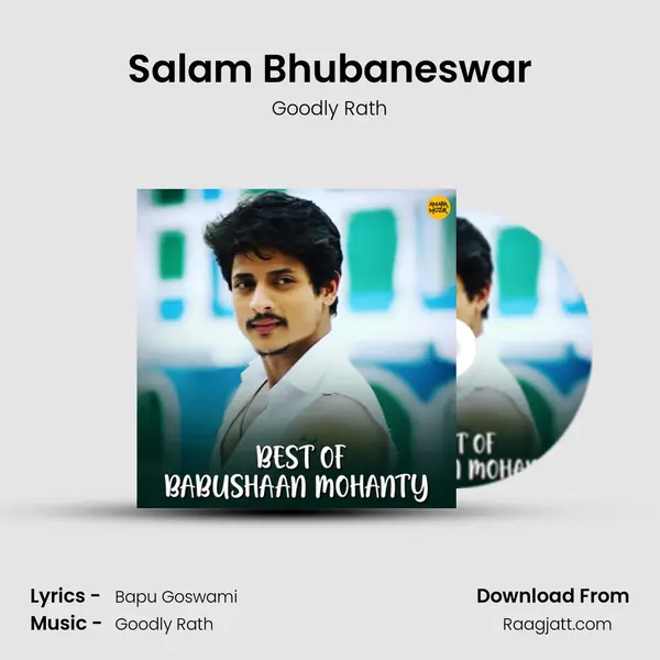 Salam Bhubaneswar mp3 song