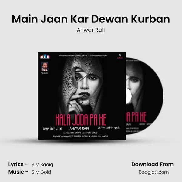 Main Jaan Kar Dewan Kurban mp3 song