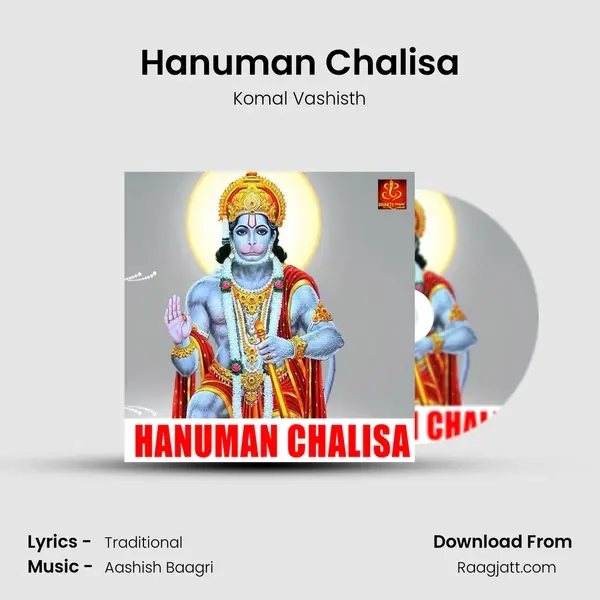 Hanuman Chalisa - Komal Vashisth album cover 