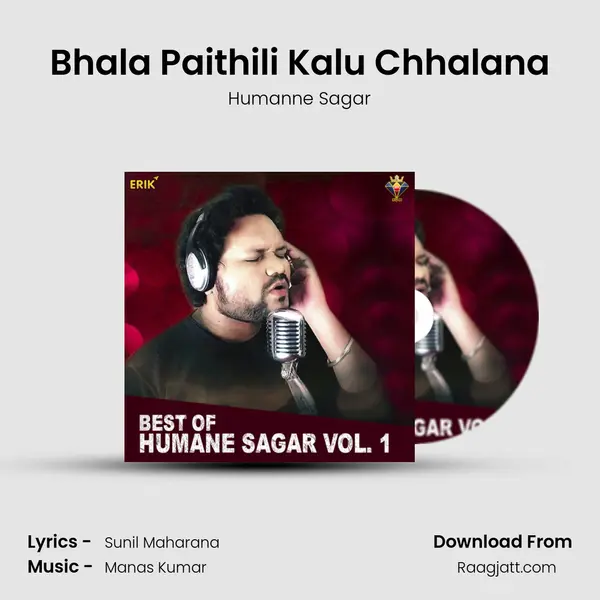 Bhala Paithili Kalu Chhalana mp3 song