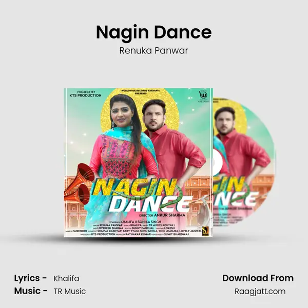 Nagin Dance - Renuka Panwar album cover 