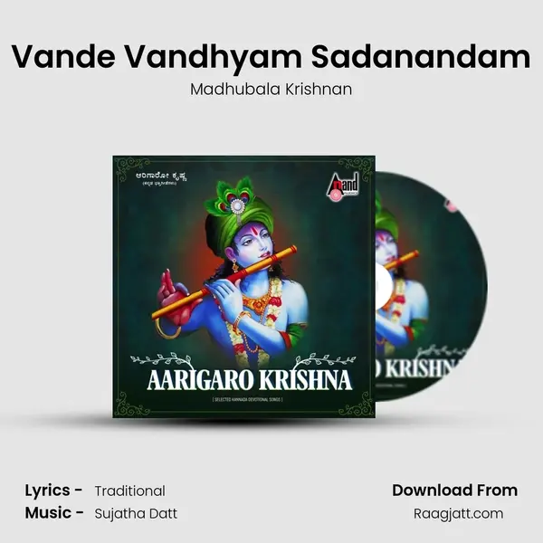 Vande Vandhyam Sadanandam mp3 song