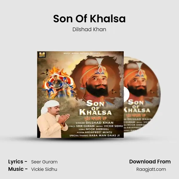 Son Of Khalsa mp3 song