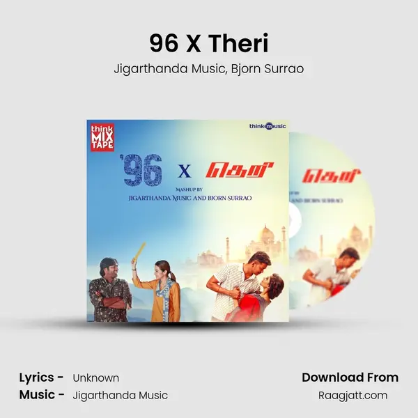 96 X Theri - Jigarthanda Music album cover 