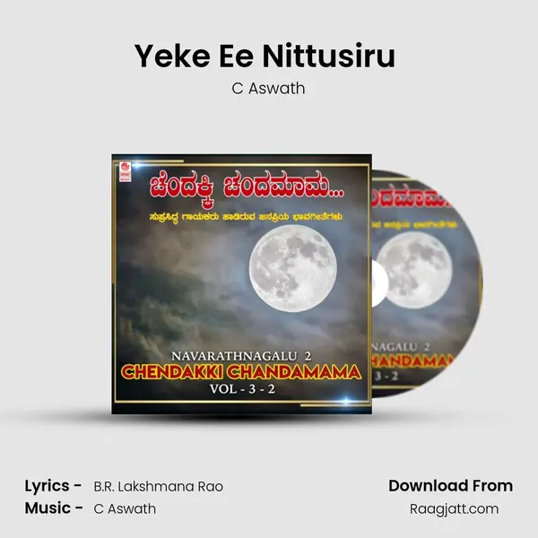 Yeke Ee Nittusiru (From 