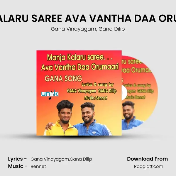 MANJA KALARU SAREE AVA VANTHA DAA ORUMAARI. . . mp3 song