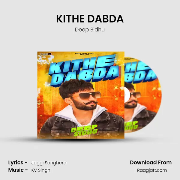 KITHE DABDA mp3 song