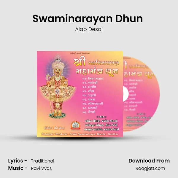 Swaminarayan Dhun (Darbari) - Alap Desai album cover 