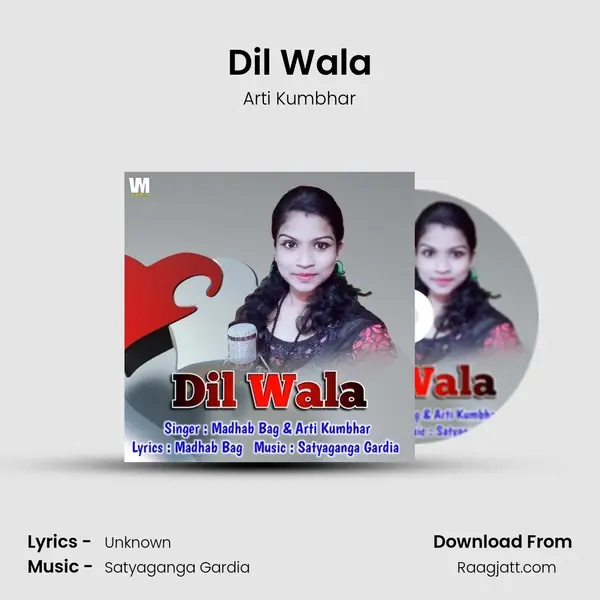 Dil Wala mp3 song