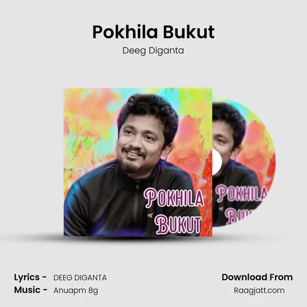 Pokhila Bukut mp3 song