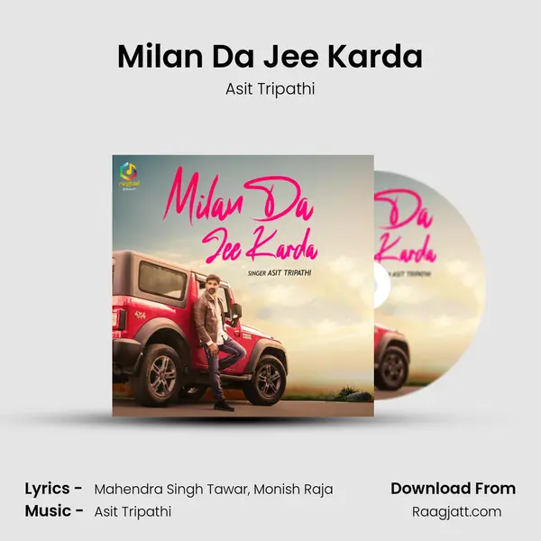 Milan Da Jee Karda - Asit Tripathi album cover 