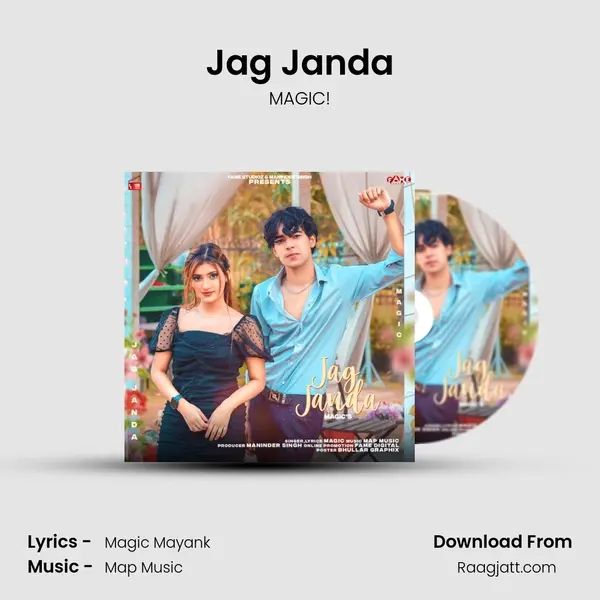 Jag Janda mp3 song