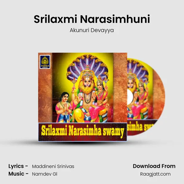 Srilaxmi Narasimhuni - Akunuri Devayya album cover 