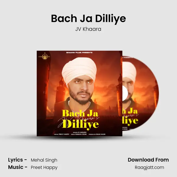 Bach Ja Dilliye mp3 song