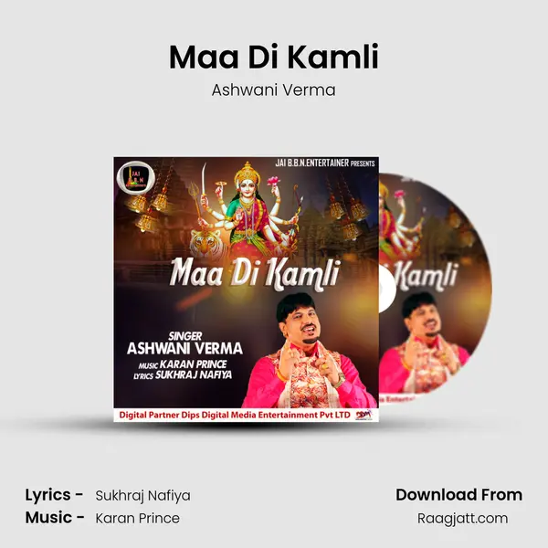 Maa Di Kamli mp3 song