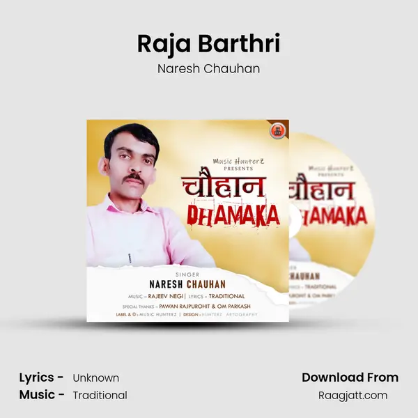 Raja Barthri - Naresh Chauhan album cover 