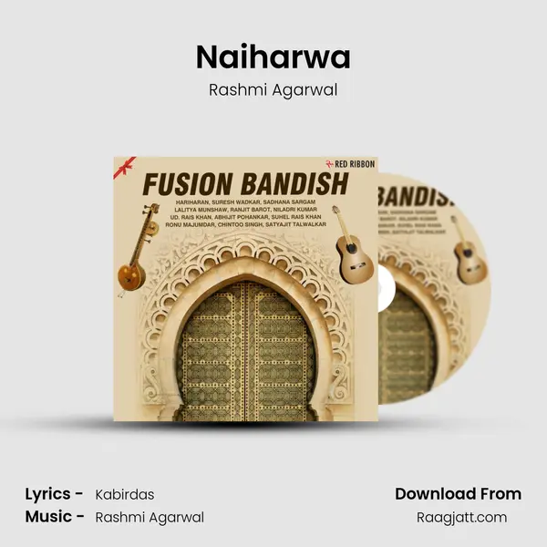 Naiharwa mp3 song