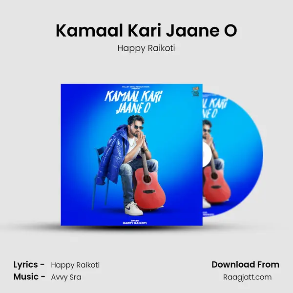 Kamaal Kari Jaane O mp3 song