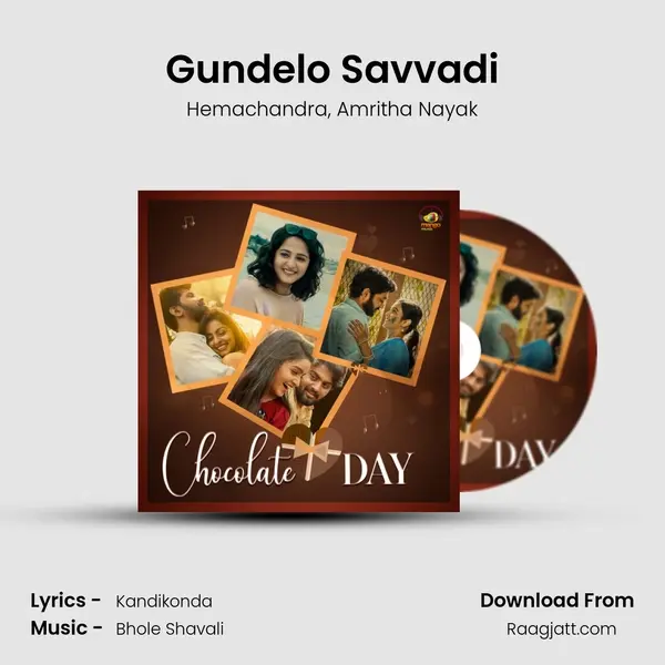 Gundelo Savvadi mp3 song