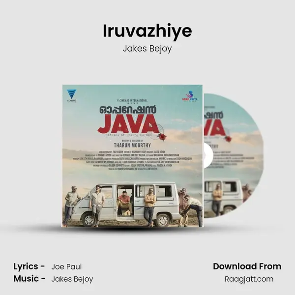 Iruvazhiye - Jakes Bejoy album cover 