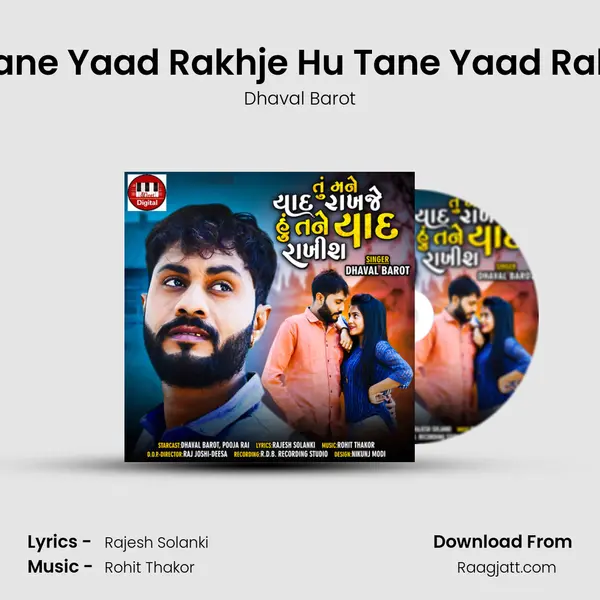 Tu Mane Yaad Rakhje Hu Tane Yaad Rakhish mp3 song