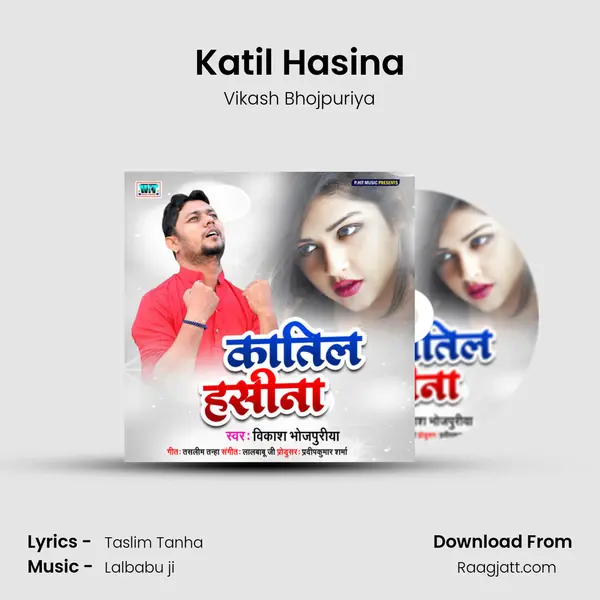 Katil Hasina mp3 song