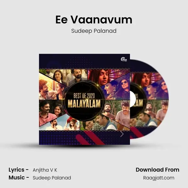 Ee Vaanavum mp3 song