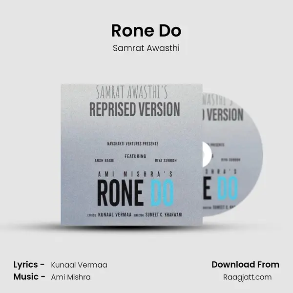 Rone Do mp3 song