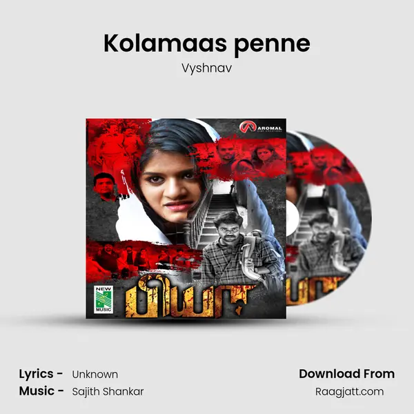 Kolamaas penne - Vyshnav album cover 