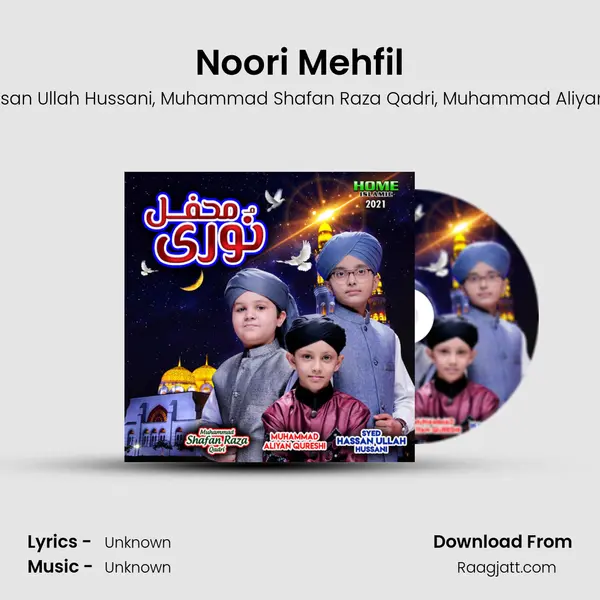 Noori Mehfil - Syed Hassan Ullah Hussani album cover 