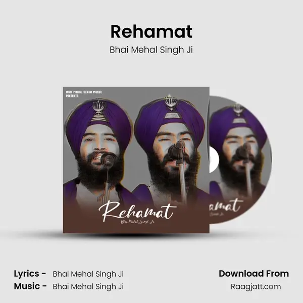 Rehamat mp3 song