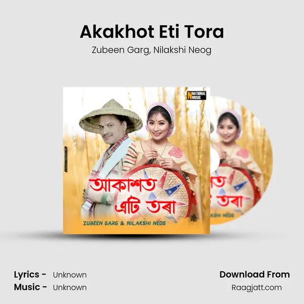 Akakhot Eti Tora - Zubeen Garg album cover 