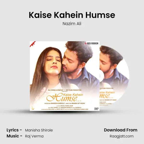 Kaise Kahein Humse - Nazim Ali album cover 