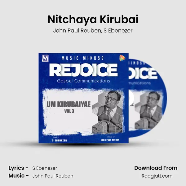 Nitchaya Kirubai mp3 song