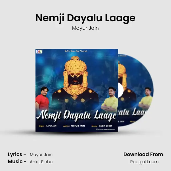 Nemji Dayalu Laage - Mayur Jain album cover 