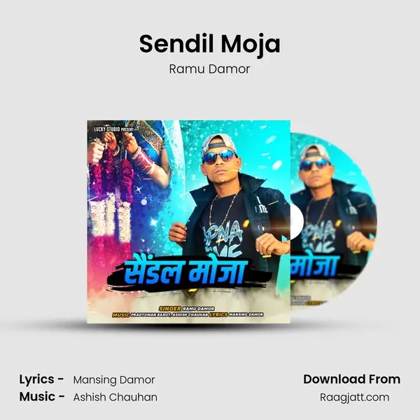 Sendil Moja - Ramu Damor album cover 