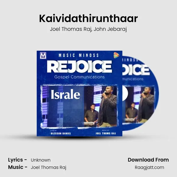 Kaividathirunthaar - Joel Thomas Raj album cover 